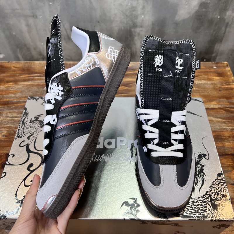 Adidas Sneakers